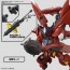Bandai 1/144 HG Gundam Amazing Barbatos Lupus (Gundam Build Series), BAN66994, by BANDAI