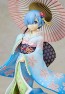 KADOKAWA 1/8 RE:ZERO -STARTING LIFE IN ANOTHER WORLD-: REM UKIYO-E CHERRY BLOSSOM VER. PVC  , KDK17738, by KADOKAWA