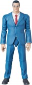 Medicom Toy MAFEX Clark Kent (Batman: Hush Ver.), MED73000, by MEDICOM TOY