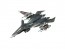 Platz 1/144 SSY-1 Sentou Yousei Yukikaze Mave Yukikaze Normal Jet Ver. Plastic kit , PLZ11890, by PLATZ