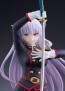 Good Smile Company POP UP PARADE Kyoka Uzen (Chained Soldier), GSC94427, by GOOD SMILE COMPANY