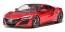 TAMIYA 1/24 NSX, TAM24344, by TAMIYA
