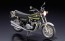 Aoshima 1/12 Naked Bikes 12 Kawasaki 900 Super 4 Z-1 plastic kit , AOS40980, by AOSHIMA