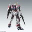 Bandai 1/100 MG Narrative Gundam C-Packs Ver.ka (Mobile Suit Gundam Narrative), BAN63085, by BANDAI