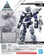 Bandai 1/144 30MM OPTION ARMOR FOR COMMANDER TYPE (ALTO EXCLUSIVE, WHITE) , BAN80993, by BANDAI