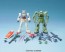 BANDAI  1/144 HGUC Gundam Starter Set   Plastic Model kit, BAN42684, by BANDAI