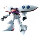 BANDAI  1/100 MG Qubeley   Plastic Model kit, BAN40213, by BANDAI