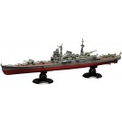 Fujimi 1/700 Sea Way Model JAPANESE NAVY HEAVY CRUISER TONE FULL HULL MODEL, FUJ51565, by FUJIMI