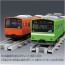 TAKARA TOMY Plarail Real Class 201 Series Commuter Train (JR West Japan, Uguisu), TAK36268, by TAKARA TOMY