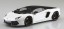 Aoshima 1/24 The Super Car No.12 '14 Lamborghini Aventador Pirelli Edition  , AOS61213, by AOSHIMA