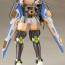 Kotobukiya PHANTASY STAR ONLINE: JEANNE (STELLA INNOCENT VER.) , KBY04416, by KOTOBUKIYA
