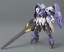 BANDAI  1/144 HG Gundam Kimaris Vidar  IBO orphens   Plastic Model kit, BAN54529, by BANDAI