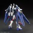 BANDAI  1/144 HGBF Amazing Strike Freedom Gundam   Plastic Model kit, BAN54451, by BANDAI
