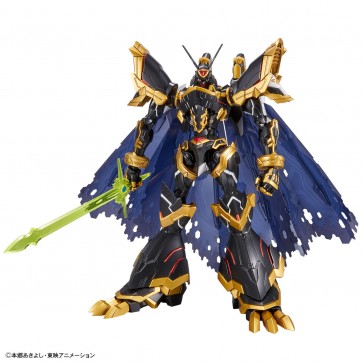 Bandai FIGURE-RISE STANDARD AMPLIFIED ALPHAMON, BAN33651, by BANDAI