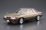 Aoshima 1/24 The model car No.67 TOYOTA MZ11 SOARER 2800GT-EXTRA '81  , AOS58473, by AOSHIMA