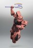 Bandai Robot Damashii <SIDE MS> MS-06S Char's Zaku ver. A.N.I.M.E. , BAN38207, by BANDAI