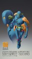 Medicos Super Action Statue Soft & Wet Second (JoJolion JoJo's Bizarre Adventure Part 8), MEC49839, by MEDICOS