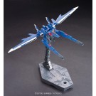 1/144 HGBC 001 Build Booster  Bandai Plastic Kit, BAN44705, by BANDAI