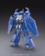 BANDAI    1/144 HGBF GUFF R 35   Plastic Model kit, BAN95783, by BANDAI