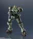 Bandai Gundam Universe OZ-06MS Leo, BAC37864, by BANDAI