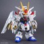 Bandai SD Gundam Cross Silhouette Mighty Strike Freedom Gundam (Mobile Suit Gundam SEED Freedom), BAN71738, by BANDAI