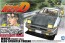 Aoshima 1/24 Initial D 1 Takumi Fujiwara AE86 Sprinter Trueno [Project D Specification] , AOS08133, by AOSHIMA