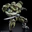 Bandai 1/72 HG Aaron Rhino (Kyoukai Senki), BAN67052, by BANDAI