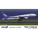 Hasegawa 1/200 ANA Boeing 777-200ER  , HAS08417, by HASEGAWA