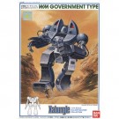 1/144 Combat Mecha Xabungle Government Type  Bandai Plastic Kit, BAN79214, by BANDAI