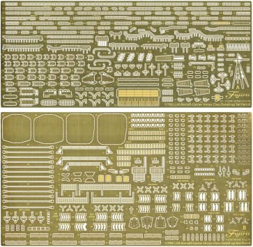 Fujimi 1/700 Grade-Up Parts Series No.139 Japanese Navy Aircraft Carrier Amagi Genuine Etched Parts, FUJ17089, by FUJIMI