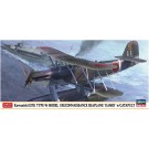 Hasegawa 1/72 Kawanishi E7K1 Type94-1 waterplane "Kamui loading aircraft" w / catapult  , HAS22553, by HASEGAWA