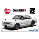 Aoshima 1/24 The model car Nissan KPGC10 Skyline HT2000GT-R 1971  , AOS52327, by AOSHIMA