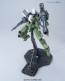 BANDAI  1/100 Graze custom, BAN75936, by BANDAI