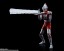 Bandai S.H.Figuarts (Shinkocchou) Ultraman, BAC34412, by BANDAI