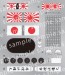 Fujimi 1/200 Collectible Equipment Series No.2 EX-5 Japanese battleship Yamato Special Edition (Superstructure Set), FUJ20501, by FUJIMI