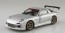 Aoshima 1/24 The Tuned Car No.69 C-WEST FD3S RX-7 '99 (Mazda)  , AOS63026, by AOSHIMA