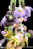 Kotobukiya 1/1 Megami Device M.S.G 05 Face Set SOL Skin Color A, KBY53827, by KOTOBUKIYA