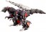 Kotobukiya 1/72 ZOIDS: EZ-026 GENO SAURER REPACKAGE VER. , KBY12480, by KOTOBUKIYA