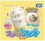 TAKARA TOMY Full Chara Ice Mug Sumikko Gurashi Cat  , TAK75438, by TAKARA TOMY