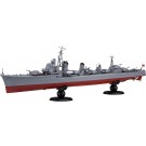 Fujimi 1/350 Kan NEXT Series No.2 EX-2 IJN Destroyer Shimakaze Special Specification at Completion (with Crew and Photo-etched Parts), FUJ60932, by FUJIMI
