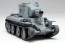 Platz 1/72 BT-42 Assault Gun Keizoku High School , PLZ43396, by PLATZ