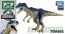 TAKARA TOMY ANIA JURASSIC WORLD ALLOSAURUS  , TAK36712, by TAKARA TOMY