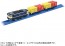TAKARA TOMY Plarail KF-06 Plarail Container, TAK64401, by TAKARA TOMY