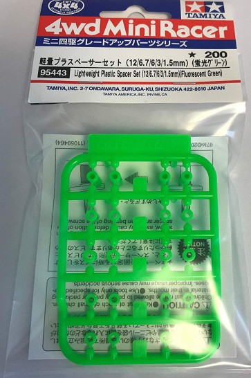 Tamiya Mini 4WD Grade Up Part LIGHTWEIGHT PLASTIC SPACER SET (12/6.7/6/3/1.5MM) (FLUORESCENT GREEN) (MINI 4WD LIMITED)  , TAM54438, by TAMIYA