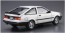 Aoshima 1/24  the model car No.85 TOYOTA AE85 COROLLA LEVIN 1500SR '85  , AOS59685, by AOSHIMA