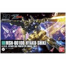BANDAI  1/144 HGUC 200 Type 100 (Hyakushiki)   Plastic Model kit, BAN90496, by BANDAI