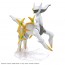 Bandai Pokemon Plamo Collection 51 Select Series Arceus, BAN33453, by BANDAI