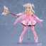 Good Smile Company figma Illyasviel von Einzbern (Fate/kaleid liner PRISMA ILLYA Licht Nameless Girl), GSC64326, by GOOD SMILE COMPANY