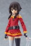 MAX Factory figma Megumin (KONO SUBARASHII SEKAI NI SYUKUFUKU WO! 3) (Reissue), MAX69004, by MAX FACTORY