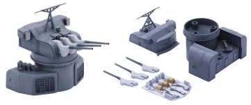 Fujimi 1/200 BATTLESHIP YAMATO CENTRAL STRUCTURE HULL  , FUJ20419, by FUJIMI
